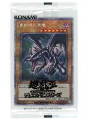 【中古】遊戯王 PSEC-JP003[PSE]：真紅眼の黒竜(パック未開封)(当選通知書付き)