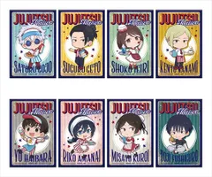 【新品】TVアニメ 呪術廻戦 看板風缶バッジコレクション ダイナーver. 8個入り1BOX【正規品】