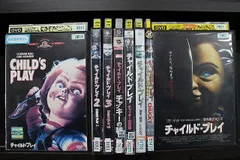 2024年最新】チャイルド・プレイ2 DVD 中古の人気アイテム