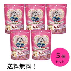 ユニ・チャーム 銀のスプーン おいしい顔が見られるおやつ カリカリ シーフード かつお節入り 60g×5個セット　猫のサムネイル