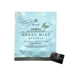JAF TEA JB Honey`s 50個セット はちみつ 紅茶 ティーバッグ ティーパック フレーバーティー かわいい 美味しい はちみつミントのサムネイル