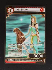 2025年最新】イジンデン プロモの人気アイテム - メルカリ