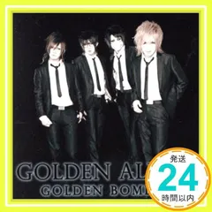 「ゴールデン・アルバム」 初回限定盤B [CD] ゴールデンボンバー_02