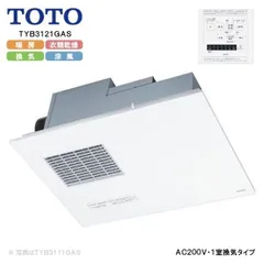 2025年最新】三乾王 totoの人気アイテム - メルカリ