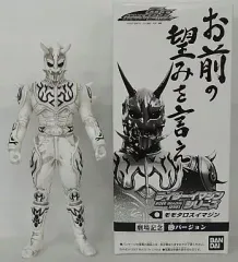 2025年最新】モモタロスイマジンの人気アイテム - メルカリ