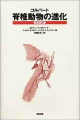 2023年最新】Colbertの人気アイテム - メルカリ