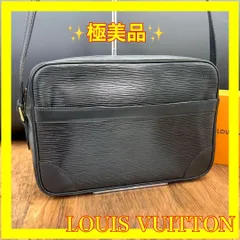 ⛄️極美品⛄️ルイヴィトンエピ トロカデロ27 ナイル