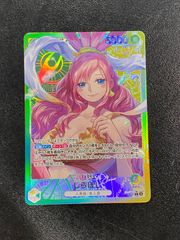 PSA10しらほし L リーダーパラレルOP11-022 ！！！ ワンピース カードしらほし L リーダーパラレルOP11-022 - メルカリ