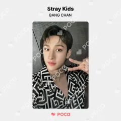 StrayKids スキズ バンチャン トレカ SSJYP シュスジェ　PVC straykids バンチャン スキズ トレカ 'Stay in STAY' JEJU