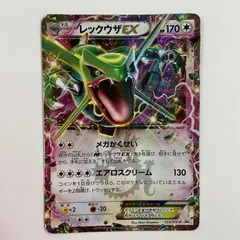 2025年最新】123/XY-pの人気アイテム - メルカリ