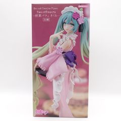 ニュート ねんどろいど Amazon | ねんどろいど ファンタスティック・ビーストと黒い