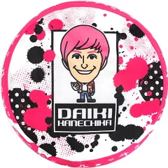 2025年最新】exit 兼近大樹の人気アイテム - メルカリ