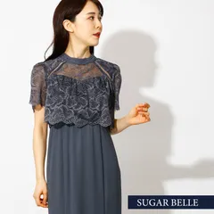 【55％OFF】パーティードレスワンピースドレス結婚式二次会｜レースのマーメイドドレス(アーミーカーキ)