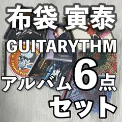2025年最新】布袋寅泰 GUITARHYTHM BOXの人気アイテム - メルカリ