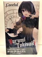 27.【未開封】時崎狂三 私服ver. Coreful フィギュア デート・ア・ライブⅣ 【併売品】▲