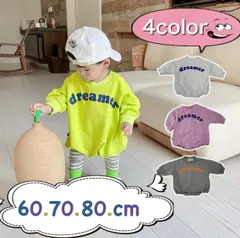 ロンパース カバーオール 長袖 秋冬春 韓国 海外子供服 男女兼用