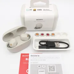 2025年最新】SONY wf-1000xm5 ジャンクの人気アイテム - メルカリ