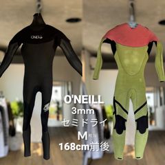 お値下げしました！セミドライ5✖️3ミリドライスーツ