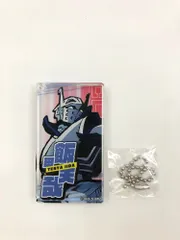 ♪) 飯田天哉 「僕のヒーローアカデミア PLUS ULTRA SQUARE-プルス ウルトラ スクエア- PLSQ トレーディングアクリルドミノキーチェーン(5期KV)」 [10]