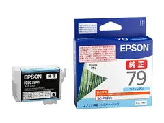 2025年最新】SC-PX5VIIの人気アイテム - メルカリ 2025年最新】SC-PX5VIIの人気アイテム - メルカリ