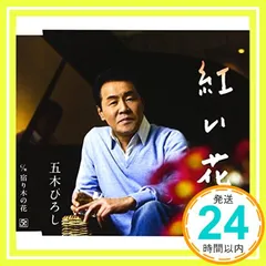 まさとdazhangfu2013｛L｝様 ミリタリーモデルキット　まとめ売り まさとdazhangfu2013｛L｝様 ミリタリーモデルキットまとめ売り