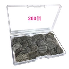 【数量限定】ステンレス製 シルバー 15mm パイプ網ネット 200枚セット Kiligenパイプスクリーン