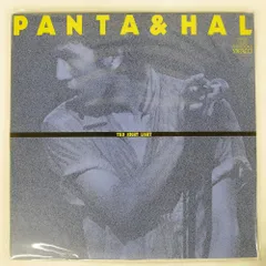 panta & hal パンタ　ボックス　box 検)頭脳警察　紙ジャケット Amazon.co.jp: セット品完備！PANTA & HAL BOX パンタ/中村治雄