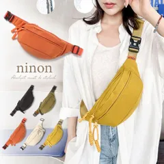 ショルダーバッグ レディース メンズ 斜めがけバッグ 小さめ 大人 ナイロン ボディバッグ 軽量 おしゃれ バッグ ストラップ 太め ノット ダブル ポケット