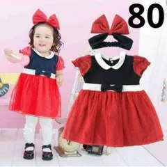 ベビードレス プリンセス ワンピース ヘアバンド付き 80サイズ ハロウィン