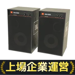 JBL、コンパクトモニター新モデル「4312M II」