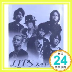 LIPS(通常盤・初回プレス仕様) [CD] KAT-TUN、 soba、 Erik Lidbom; Yukihide”YT”Takiyama_02