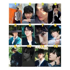 2025年最新】アンヒョソプの人気アイテム - メルカリ