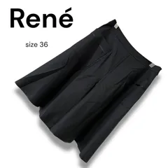 2025年最新】rene ルネ スカートの人気アイテム - メルカリ