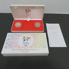 2025年最新】長野オリンピック5000円硬貨の人気アイテム - メルカリ