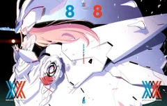 ダーリン・イン・ザ・フランキス 8(完全生産限定版) [Blu-ray]のサムネイル