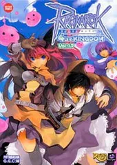 ラグナロクオンライン4コマKINGDOM 17 (アクションコミックス)