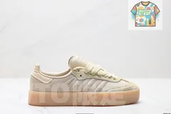 Adidas アディダス Originals オリジナルズ Samba XLG サンバ クラシック 紳士 ドイツ トレーニング フットボール スタイル ユニバーサル ロートップ レジャー スポーツ スケートボード シューズ。