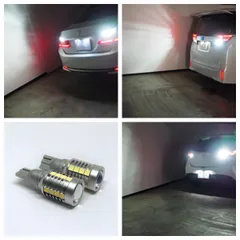 高品質 高輝度 T16 LED バルブ ホワイト バックランプ 球 特注LEDチップ搭載 18連 ホワイト タイプA