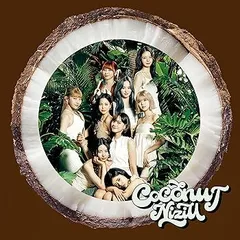 【中古】(未使用･未開封品)COCONUT (通常盤) [CD] NiziU