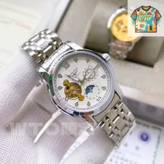 【芸術的技術】ロンジン トゥールビヨン メンズ42mm｜超薄5.2mm機芯×2WAYベルト｜ジュネーブ仕上げ/日月表示｜本日限定特価｜新品未使用-WTO店名をご確認ください
