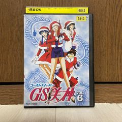 トミカ わくわくDVD シリーズ 未開封 3本セット オリジナルトミカ付き トミカ わくわくDVD シリーズ 未開封 3本セット オリジナル