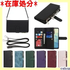 Eastwave AQUOS Sense6 ケース Sense6s 縄掛けケース SH-54B au SHG05 SIMフリー SH-M19 SH-M19A SH-RM19 ケース手帳型 財布型 ICカード コインポケット ストラップ付き ブラック 1312