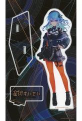 ロコン ほのおのいしストラップ ポケモンセンター限定 中古】ストラップ(キャラクター) ロコン ほのおのいしストラップ