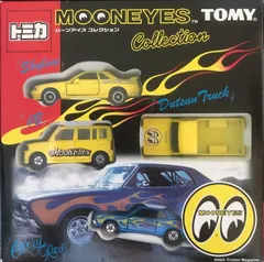 2026年最新】トミカ ムーンアイズコレクションの人気アイテム - メルカリ