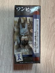 ワンピース　トレジャーラリーⅣ シロモクバ1号 シャークサブマージ3号 ふるいちオンライン - ホビー/ONE PIECE/シャークサブマージ3号