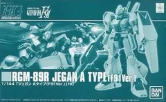 2025年最新】ジェガン f91の人気アイテム - メルカリ