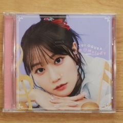国内盤CD★小倉唯/■ 秘密~Melody〔通常盤〕 【COCC18111/4549767177274】G20112のサムネイル