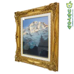 鈴木政輝 「ばら」 美術年鑑画家 油彩画 金色額縁付き F6号 箱付き