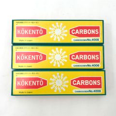未使用品 黒田製作所 コウケントー カーボン No.1000 キノノリス×5・NO.4008×25 計30本 ※箱に汚れ有