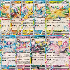 即購入歓迎 テラスタルフェス9枚セット　ブイズ　SAR コンプセット テラスタルフェス ブイズSAR9枚コンプリートセット - メルカリ